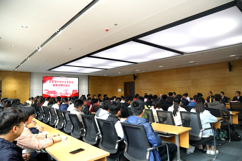 zoty��ŷ��(�й����޹�˾)�ٷ���վ