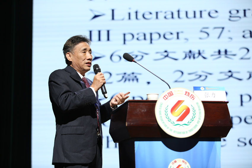 zoty��ŷ��(�й����޹�˾)�ٷ���վ