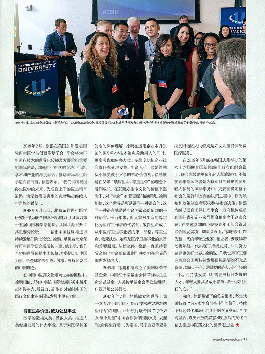 zoty��ŷ��(�й����޹�˾)�ٷ���վ