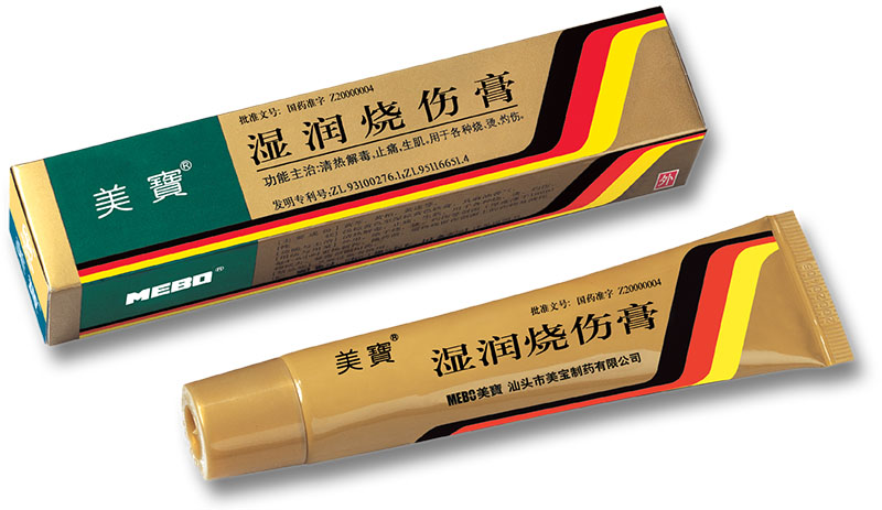 zoty��ŷ��(�й����޹�˾)�ٷ���վ