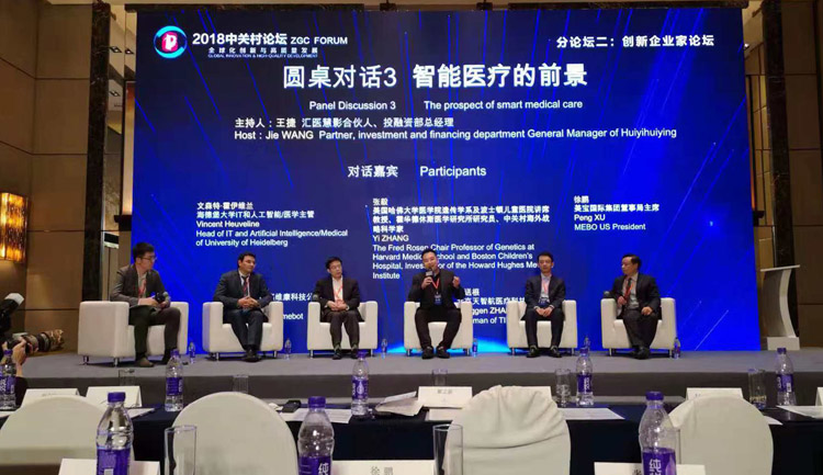 zoty��ŷ��(�й����޹�˾)�ٷ���վ