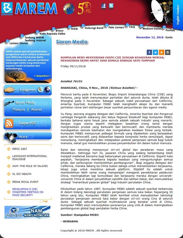 zoty��ŷ��(�й����޹�˾)�ٷ���վ