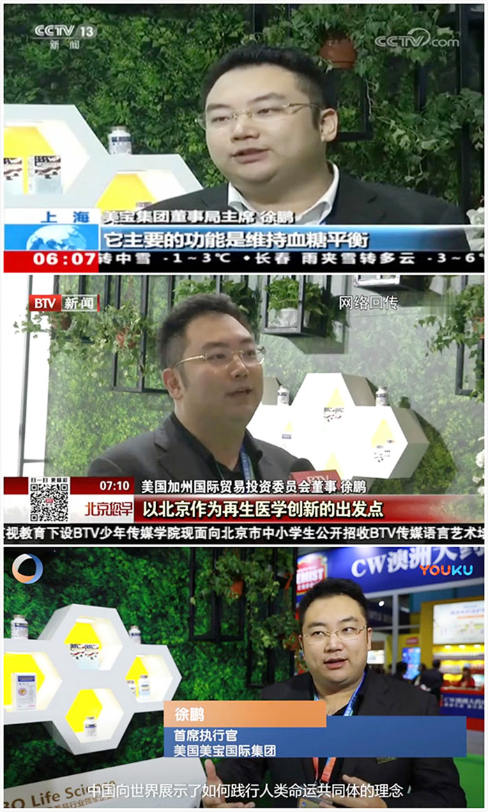 zoty��ŷ��(�й����޹�˾)�ٷ���վ