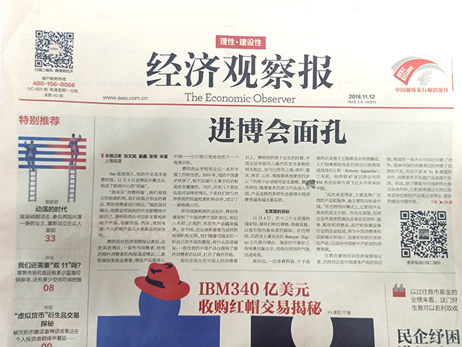 zoty��ŷ��(�й����޹�˾)�ٷ���վ