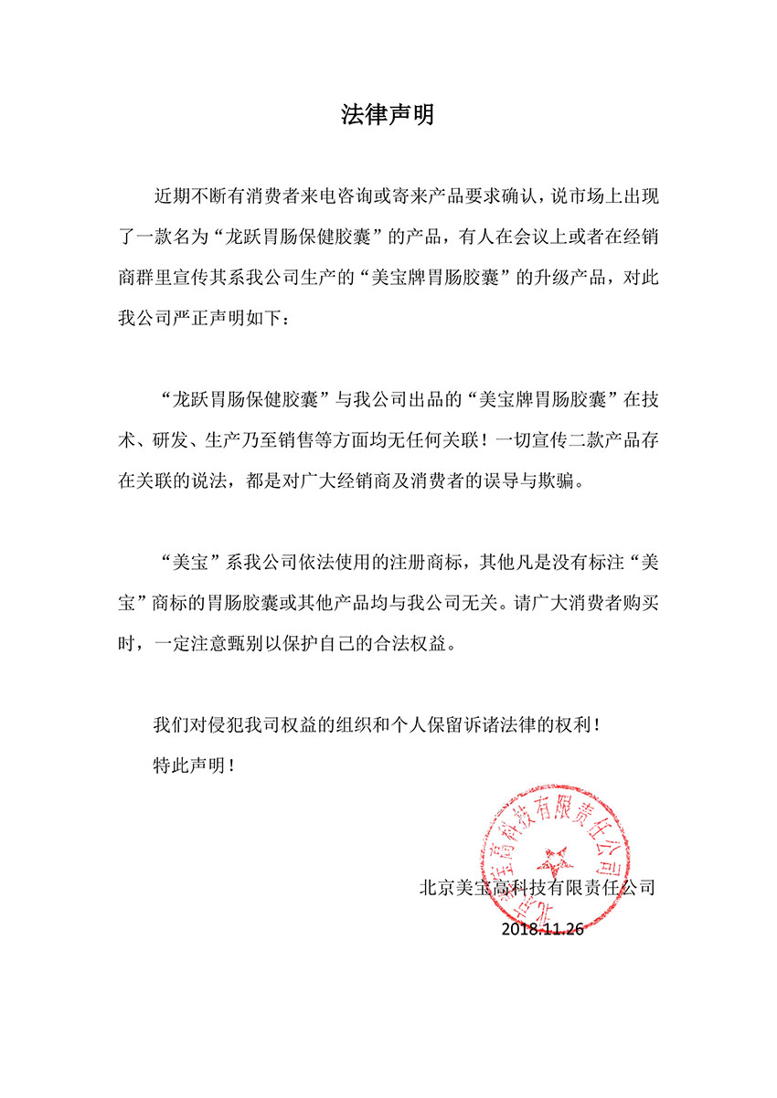 zoty��ŷ��(�й����޹�˾)�ٷ���վ