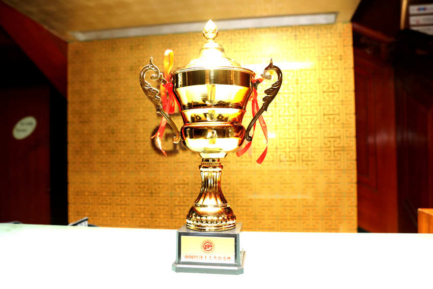 zoty��ŷ��(�й����޹�˾)�ٷ���վ