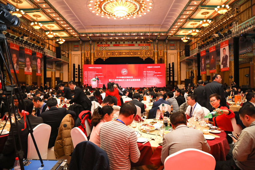 zoty��ŷ��(�й����޹�˾)�ٷ���վ