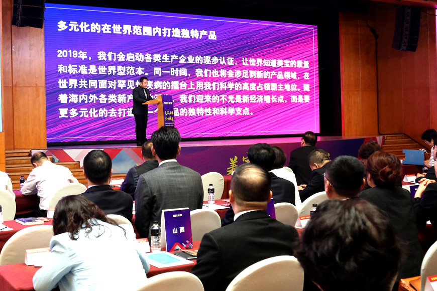 zoty��ŷ��(�й����޹�˾)�ٷ���վ