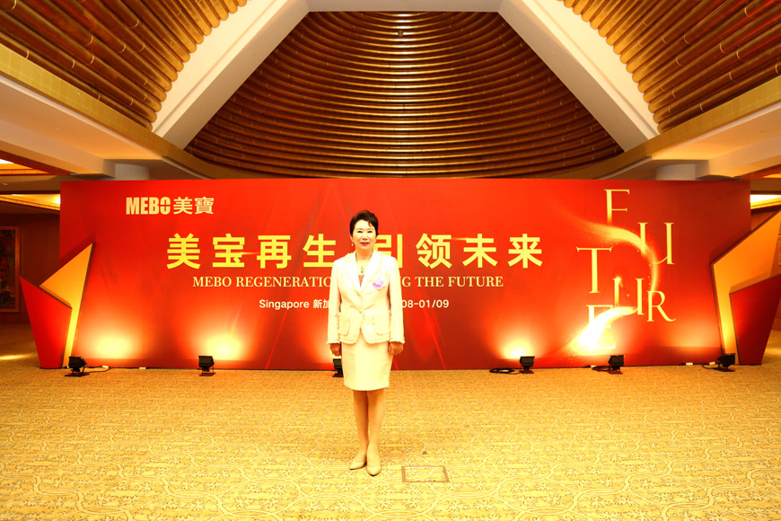 zoty��ŷ��(�й����޹�˾)�ٷ���վ