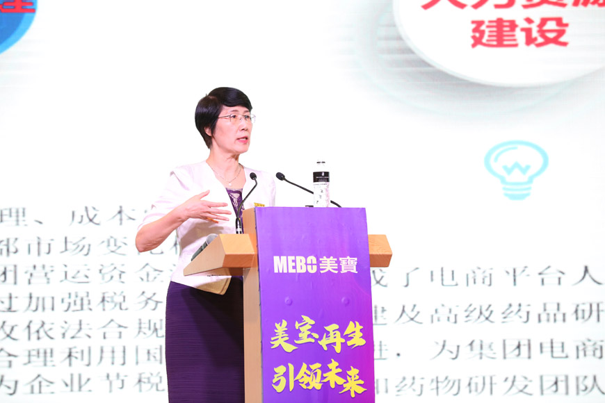 zoty��ŷ��(�й����޹�˾)�ٷ���վ