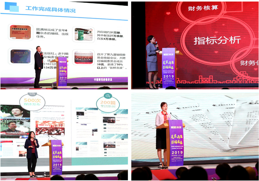 zoty��ŷ��(�й����޹�˾)�ٷ���վ