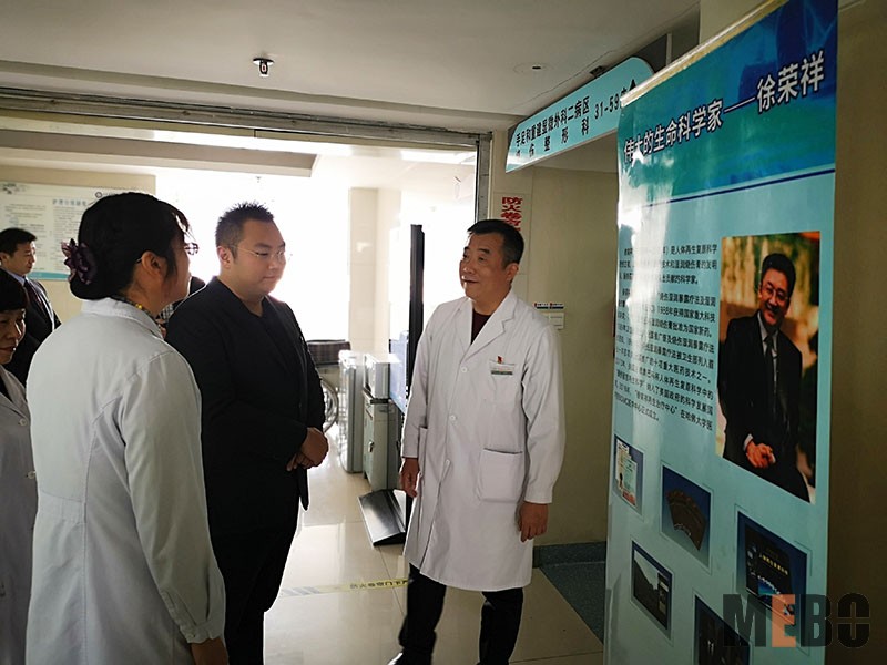 zoty��ŷ��(�й����޹�˾)�ٷ���վ