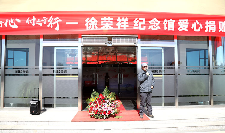 zoty��ŷ��(�й����޹�˾)�ٷ���վ