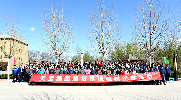 zoty��ŷ��(�й����޹�˾)�ٷ���վ