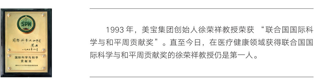 zoty��ŷ��(�й����޹�˾)�ٷ���վ