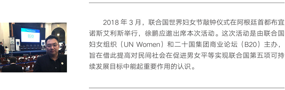 zoty��ŷ��(�й����޹�˾)�ٷ���վ