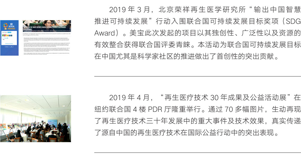 zoty��ŷ��(�й����޹�˾)�ٷ���վ