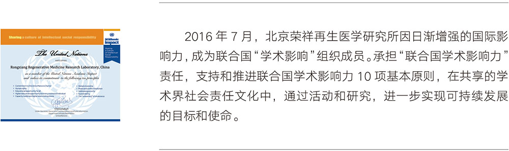 zoty��ŷ��(�й����޹�˾)�ٷ���վ