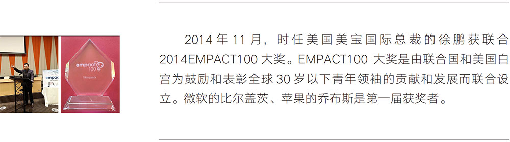 zoty��ŷ��(�й����޹�˾)�ٷ���վ