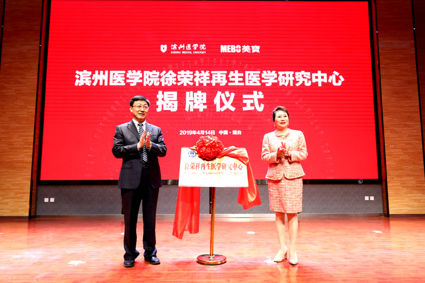 zoty��ŷ��(�й����޹�˾)�ٷ���վ