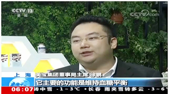 zoty��ŷ��(�й����޹�˾)�ٷ���վ