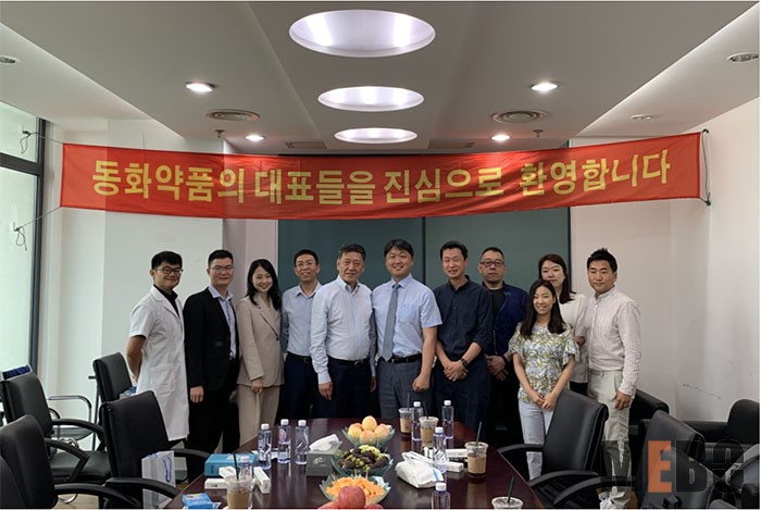 zoty��ŷ��(�й����޹�˾)�ٷ���վ