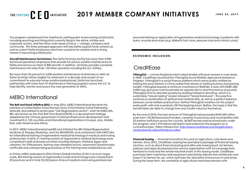 zoty��ŷ��(�й����޹�˾)�ٷ���վ