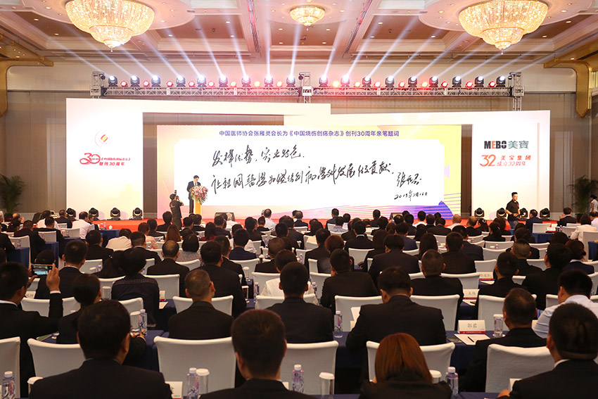 zoty��ŷ��(�й����޹�˾)�ٷ���վ