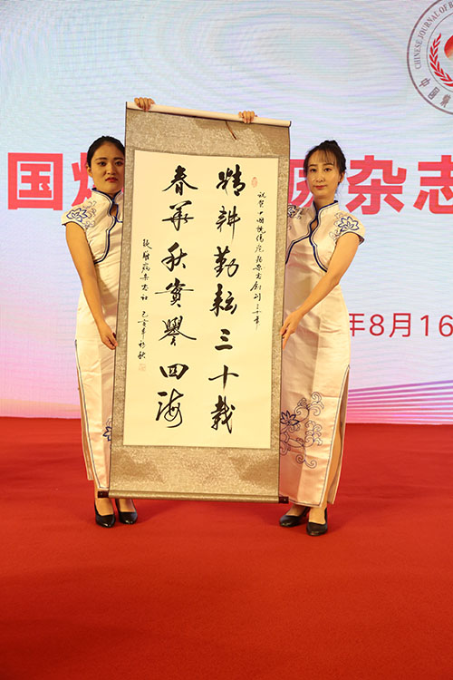 zoty��ŷ��(�й����޹�˾)�ٷ���վ