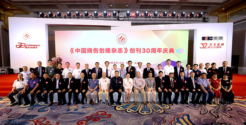 zoty��ŷ��(�й����޹�˾)�ٷ���վ