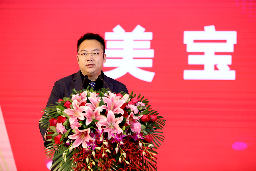 zoty��ŷ��(�й����޹�˾)�ٷ���վ