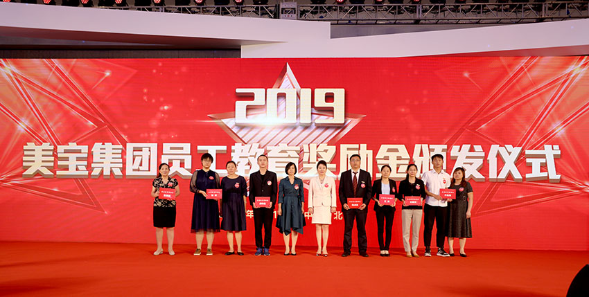 zoty��ŷ��(�й����޹�˾)�ٷ���վ