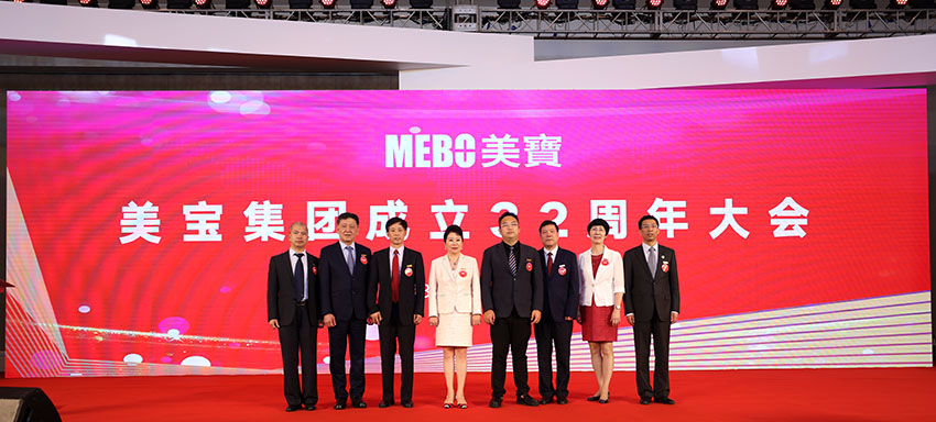 zoty��ŷ��(�й����޹�˾)�ٷ���վ