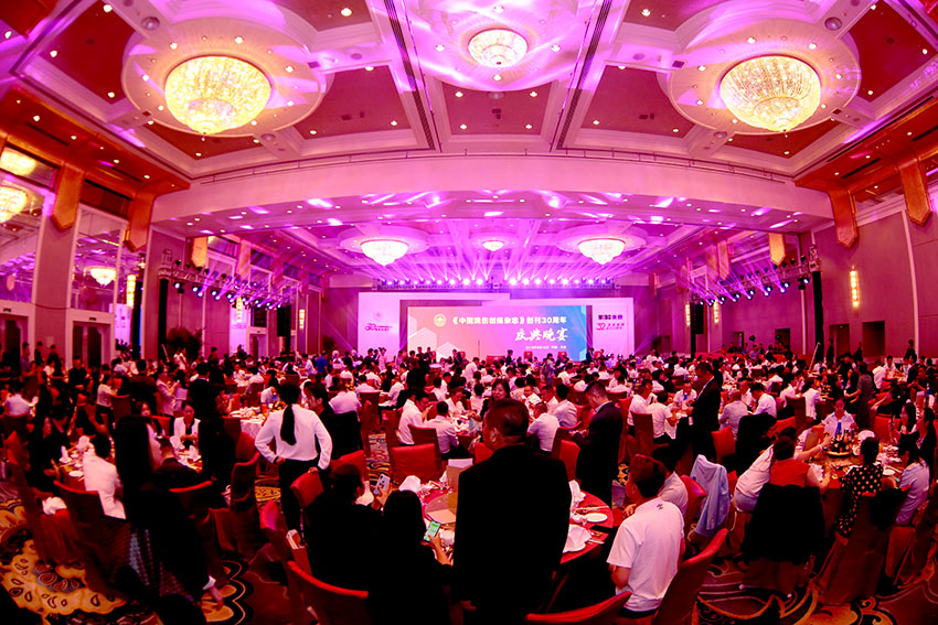 zoty��ŷ��(�й����޹�˾)�ٷ���վ