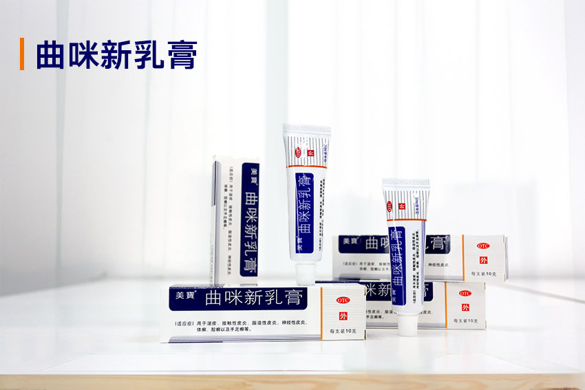 zoty��ŷ��(�й����޹�˾)�ٷ���վ