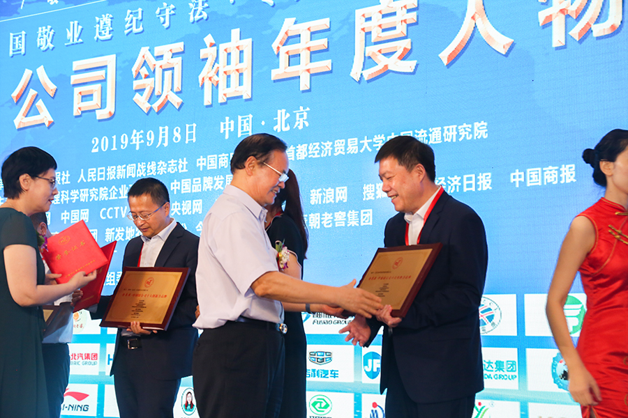 zoty��ŷ��(�й����޹�˾)�ٷ���վ