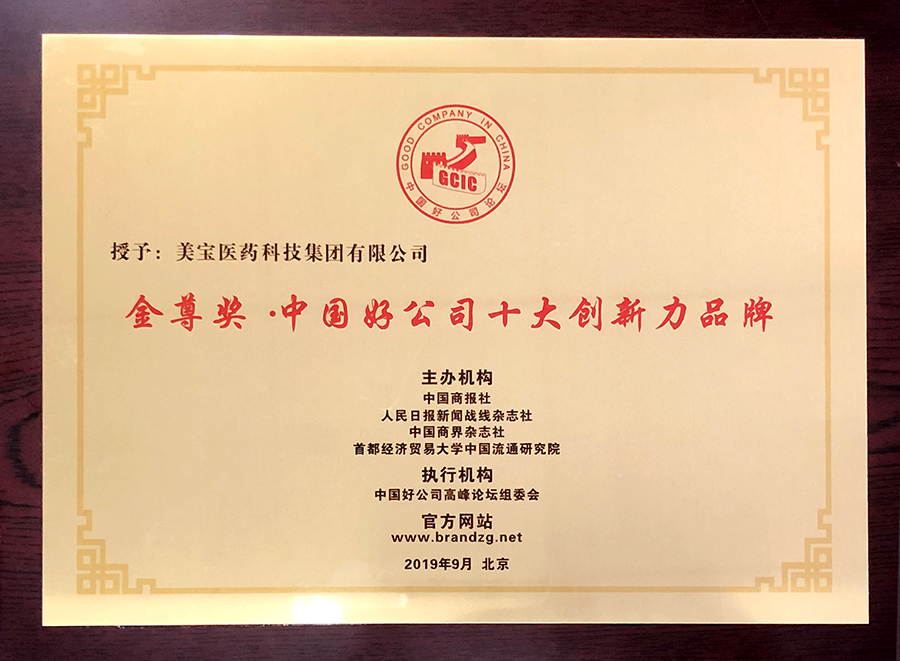 zoty��ŷ��(�й����޹�˾)�ٷ���վ