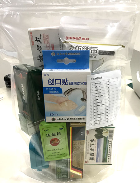 zoty��ŷ��(�й����޹�˾)�ٷ���վ