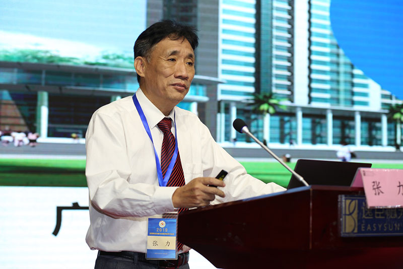 zoty��ŷ��(�й����޹�˾)�ٷ���վ