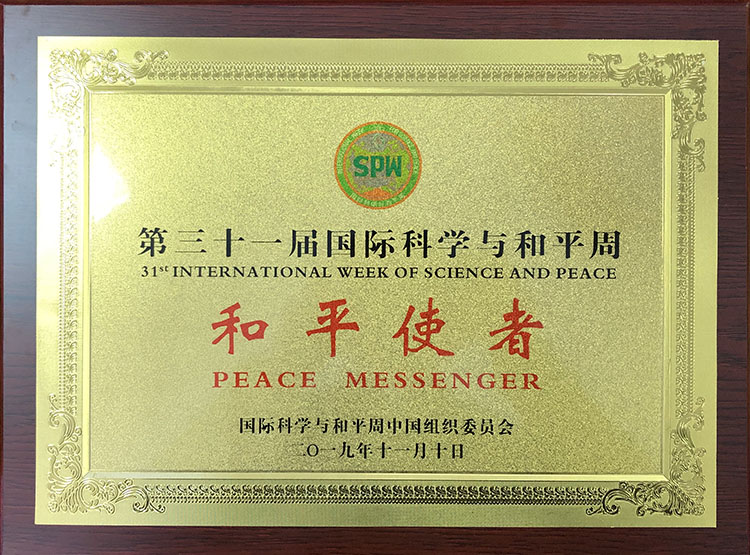 zoty��ŷ��(�й����޹�˾)�ٷ���վ