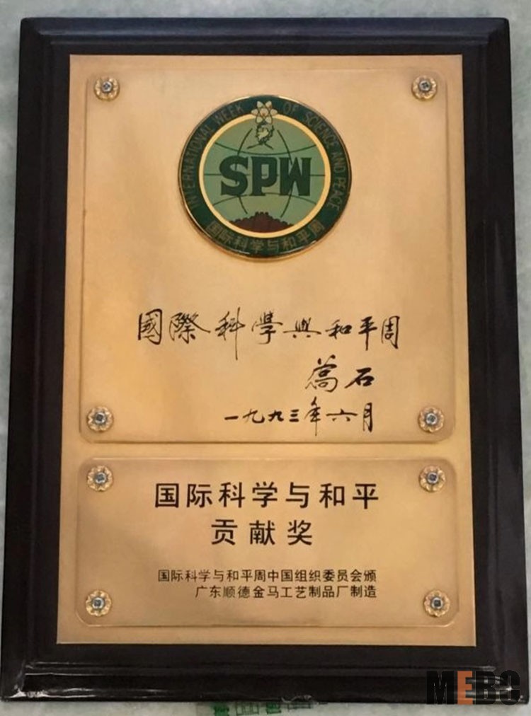 zoty��ŷ��(�й����޹�˾)�ٷ���վ