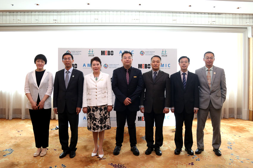 zoty��ŷ��(�й����޹�˾)�ٷ���վ