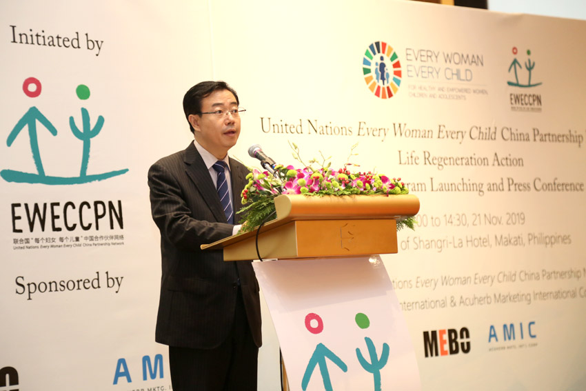 zoty��ŷ��(�й����޹�˾)�ٷ���վ