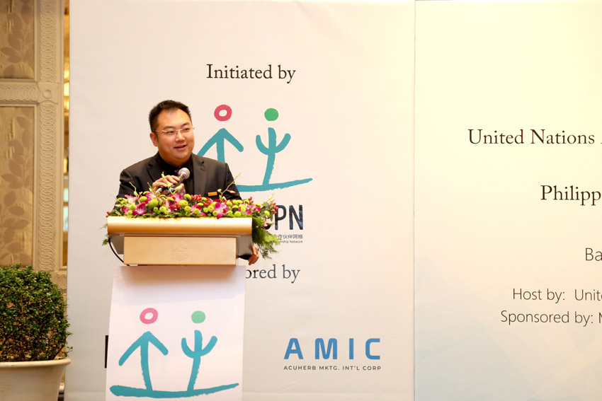 zoty��ŷ��(�й����޹�˾)�ٷ���վ