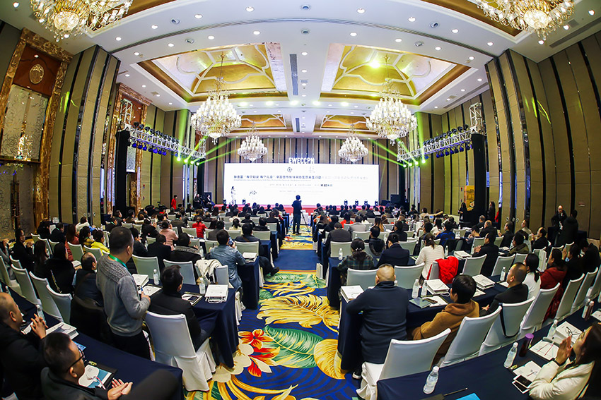 zoty��ŷ��(�й����޹�˾)�ٷ���վ