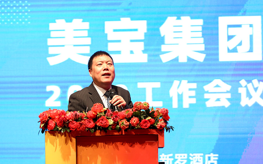 zoty��ŷ��(�й����޹�˾)�ٷ���վ