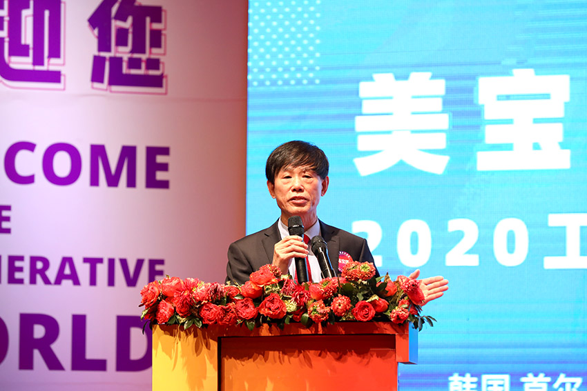 zoty��ŷ��(�й����޹�˾)�ٷ���վ