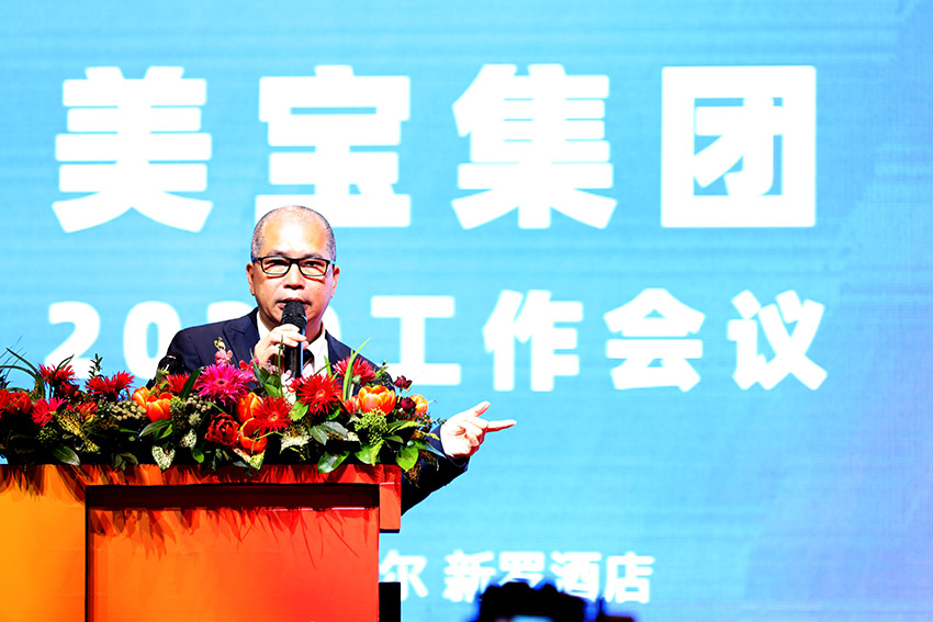 zoty��ŷ��(�й����޹�˾)�ٷ���վ