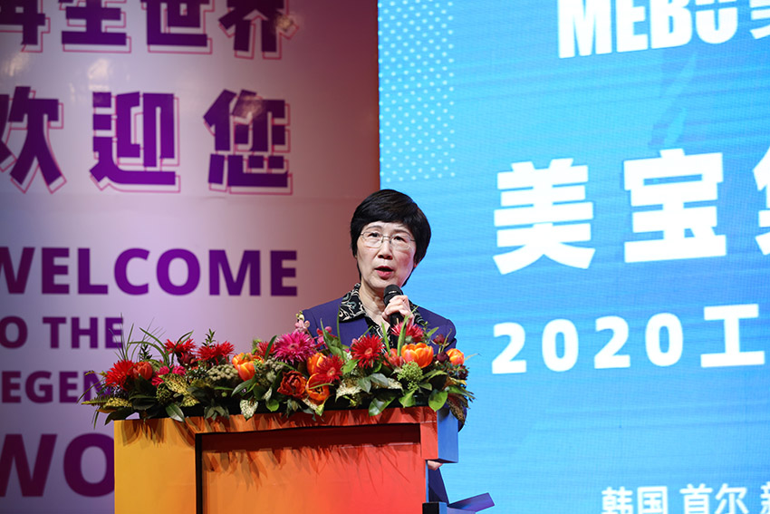 zoty��ŷ��(�й����޹�˾)�ٷ���վ