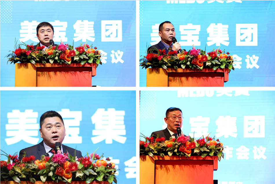 zoty��ŷ��(�й����޹�˾)�ٷ���վ